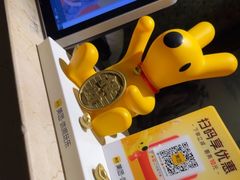 -唐宫足道·SPA·影院会馆(木渎店)