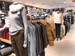 -MUJI无印良品(吾悦广场武进店)