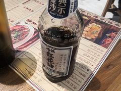 -十六蒲(桂林路店)