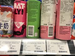 -Olé精品超市(上海虹桥南丰城店)