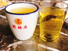 -蜀辣居鲜货老火锅(簇桥富顿中心店)