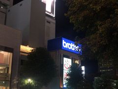 -じゃんじゃん亭(栄店)