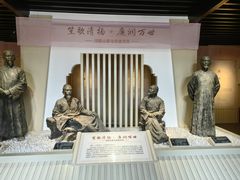 -张家港凤凰山景区河阳山歌馆