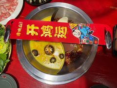 -谭鸭血老火锅(慈云寺店)