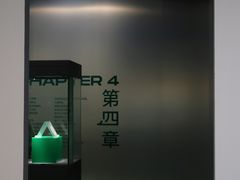 -杭州工艺美术博物馆