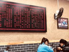 -面尚香关中面馆(西荷店)