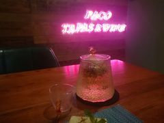 -帕歌西班牙餐厅paco tapas