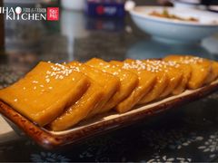 香煎黄米粿-醉南拳客家菜·河田鸡(西禅寺杨桥店)