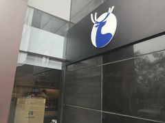 -瑞幸咖啡(东亚望京中心店)