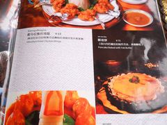 -玛吉阿米·餐吧