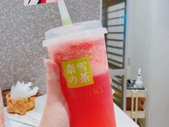 -奈雪的茶(永嘉天地东百城店)