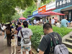 -李易面馆(树木岭店)