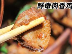 -老佛爷蛙锅•鲜蛙煲(麦凯乐店)