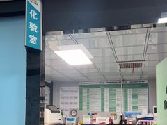 -半岛宠物医院24小时(科华中路店)