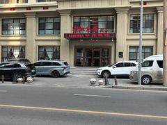-红高粱大酒店(宁山东路店)