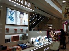-上海置地广场(南京东路店)