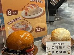 -JPG canteen(广州寺右公馆店)