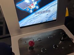 -扬州科技馆