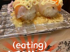 -七町糖果寿司屋(龙洞广工店)