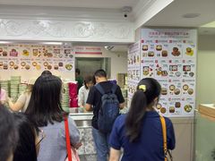 -珍妮曲奇聪明小熊(尖沙咀店)