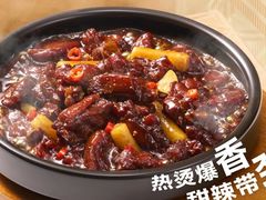 -米村拌饭(凯德和平广场店)