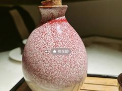 -花千醉(新街口店)