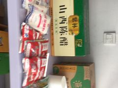 -新发地高碑店农副产品物流园