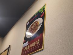 -建辉湖南土菜馆(南大街店)