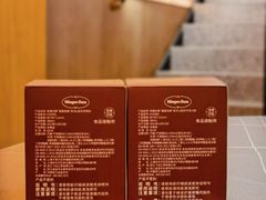 -哈根达斯(SM店)