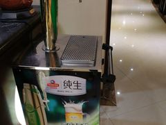 -蓝海大饭店·渔歌舫(黄岛店)