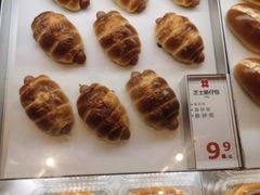 -红花点心局(护国寺店)
