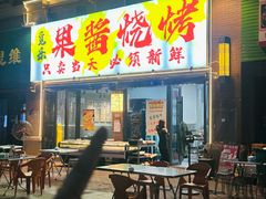 -万达广场(东莞厚街店)