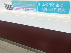 -魏家凉皮(次渠店)