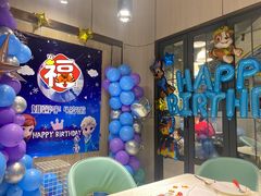 -森林象亲子餐厅·儿童生日会