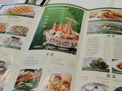 -泰香米泰国餐厅(鎏嘉码头店)