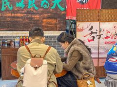 -双喜老铺(人民广场店)