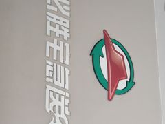 -必胜客(金沙江店)