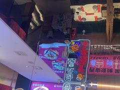 -叁宝烤肉• 西安烧烤(凤城十二路店)