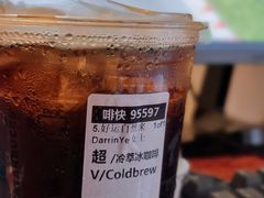 冷萃冰咖啡-星巴克(深圳宝能太古城南区店)