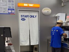 -爵渴咖啡(交大凯德广场店)