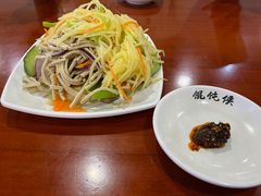 -馄饨侯(广渠门店)