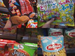 -简致生活MARKET(小榄海港城购物中心店)