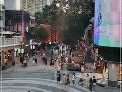 -川里谈·川味小馆(北京路店)