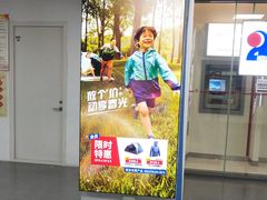 -迪卡侬(土桥店)