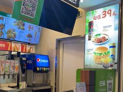 -德克士(广州南站店)