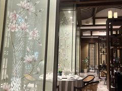 -太湖饭店·寄畅轩中餐厅