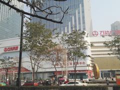 门面-万达广场(大明宫店)