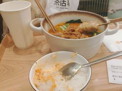 -池奈·咖喱蛋包饭(熙地港店)