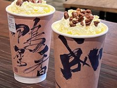 -成川茶店·潮汕工夫浓茶(万象店)