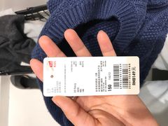 -优衣库(广州天河领展广场店)